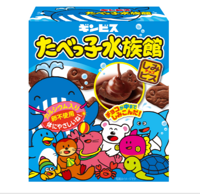 Ginbis Tabekko Aquarium Chocolate Biscuits