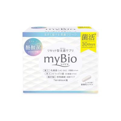 myBio Live Bacteria Supplement