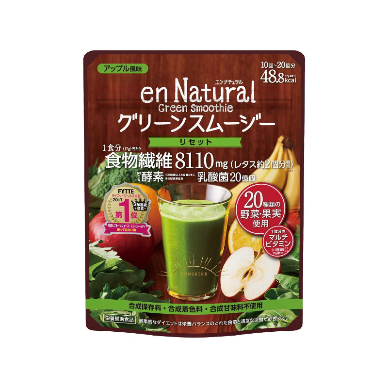 MDC En Natural Green Smoothie