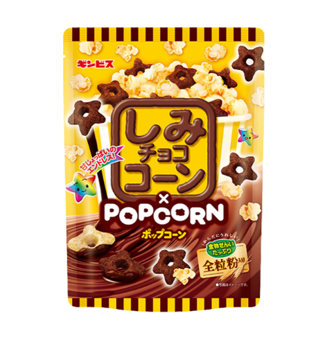 Ginbis Shimi Choco Corn & Popcorn
