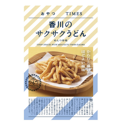 Oyatsu TIMES Kagawa Crispy Udon – Mentsuyu Flavor