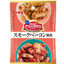 Ginbis Mini Asparagus Smoked Bacon Flavor Biscuits 40g