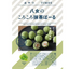 Oyatsu TIMES Yame Matcha Soybean Balls