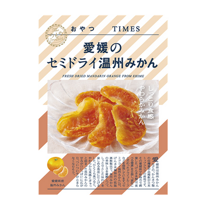 Oyatsu TIMES Ehime Semi-Dried Satsuma Mandarin