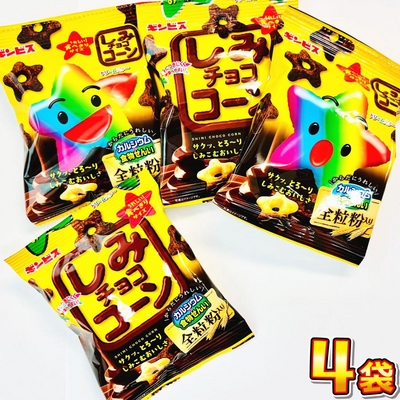 Ginbis Shimi Choco Corn Whole Grain 4-Pack