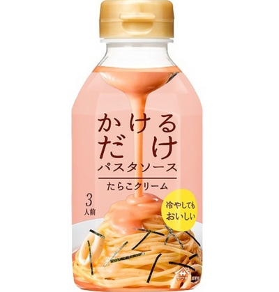 Yamasa Ready-to-Pour Pasta Sauce – Tarako Cream / Tomato Basil / Crab Tomato Cream