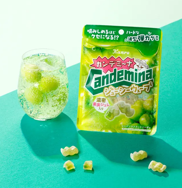 Kanro Candemina Gummy Juicy Wave