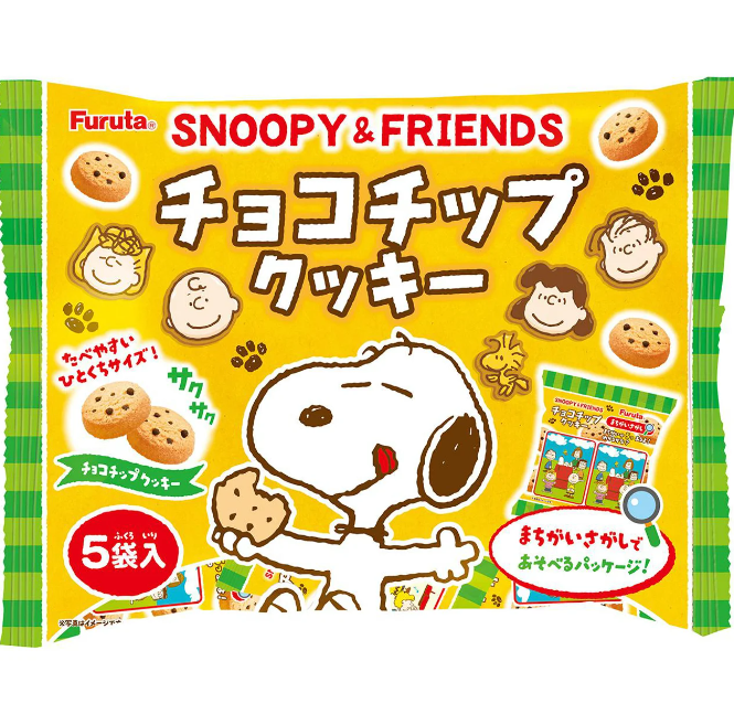 Furuta Snoopy Chocolate Chip Cookies
