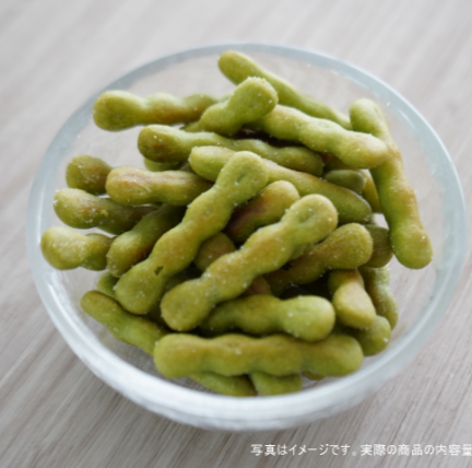 Ginbis Crispy Edamame Snack 72g (4 Packs)