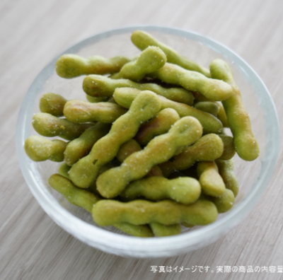 Ginbis Crispy Edamame Snack 72g (4 Packs)