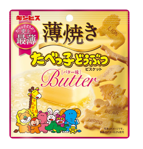 Ginbis Thin-Baked Tabekko Dobutsu Butter Flavor Biscuits