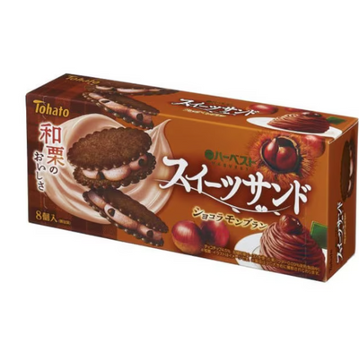 Tohato Harvest Sweets Chocolate Mont Blanc Sandwich Biscuits