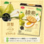 YBC Ayakana La France Pear Sandwich Biscuits