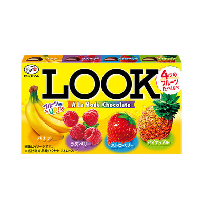 Fujiya LOOK A La Mode Assorted Chocolates