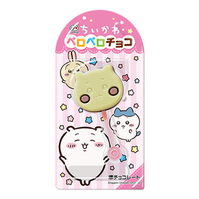 Chiikawa & Hachiware Chocolate Lollipop