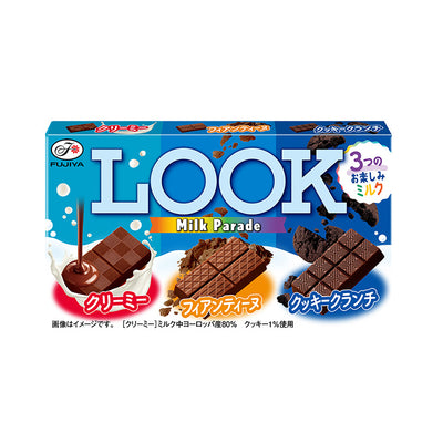 Fujiya LOOK White Lovers/Milk Parade Assorted Chocolate 43g