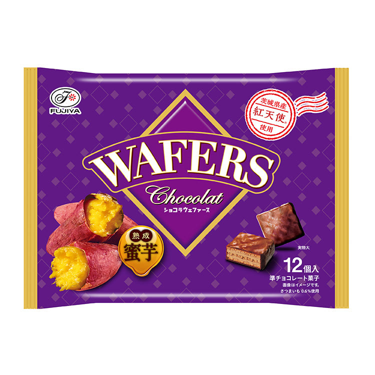 Fujiya Chocolate Wafers (Aged Honey Sweet Potato) - 12-Piece Bag