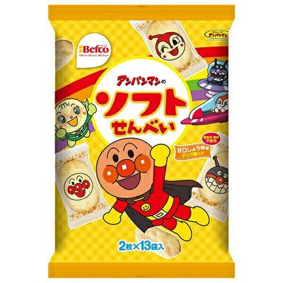 Kuriyama Anpanman Soft Rice Crackers