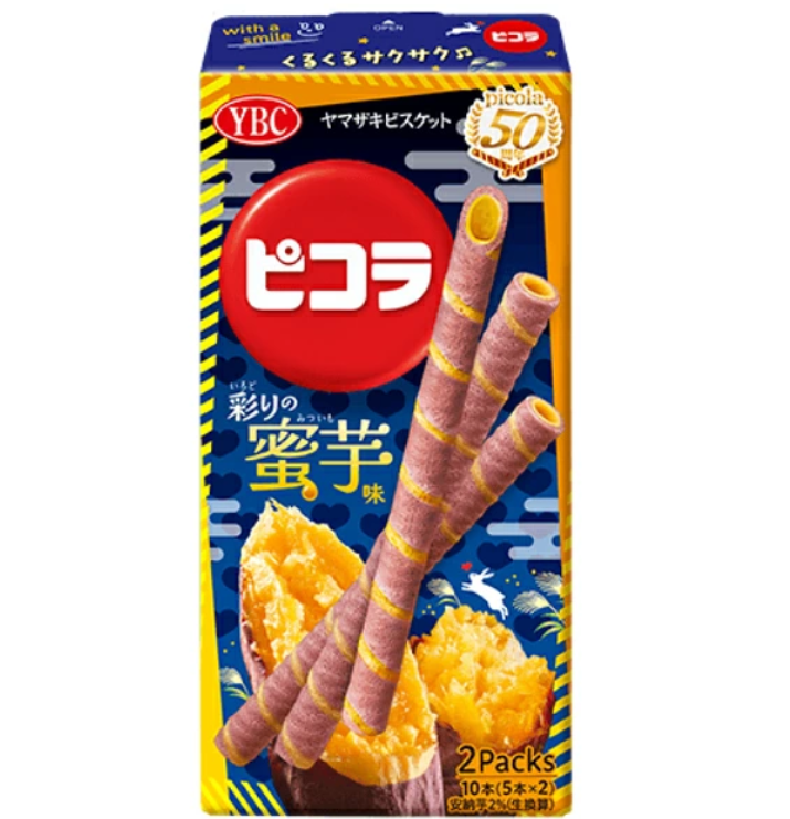 YBC Picola Mitsuimo Sweet Potato