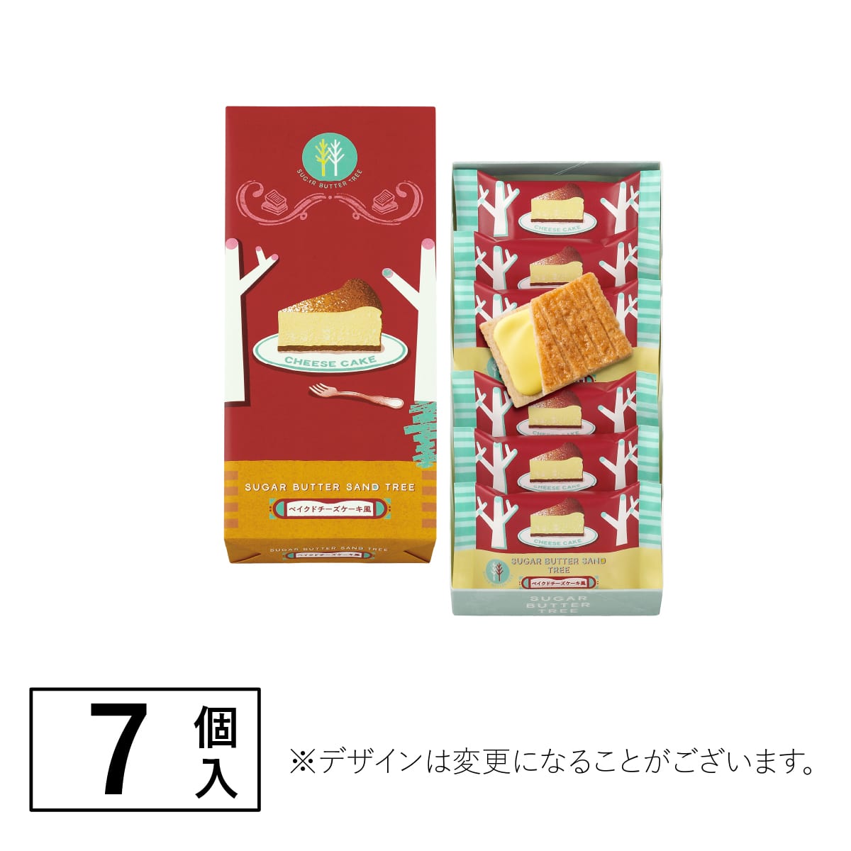 Sugar Butter Sand Tree Baked Cheesecake Sandwich Cookies 7 pcs