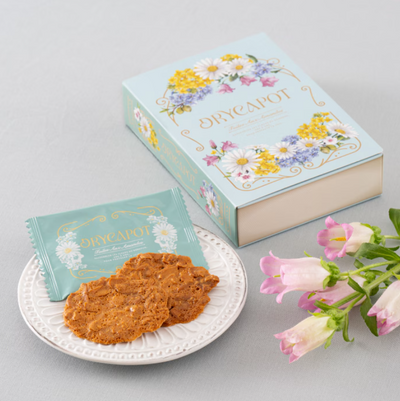 Doricapo Almond & Macadamia Nut Cookies