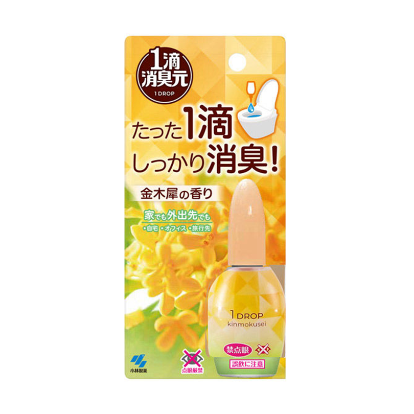 Kobayashi One-Drop Deodorizer – Osmanthus Fragrance