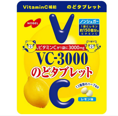 Nobel VC-3000 Throat Tablets Lemon Flavor 11g