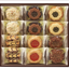 Nakayama Seika Assorted Baked Cookies Gift Box – 12 Pieces