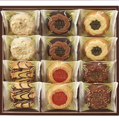 Nakayama Seika Assorted Baked Cookies Gift Box – 12 Pieces