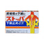 Stoppa Anti-Diarrheal EX