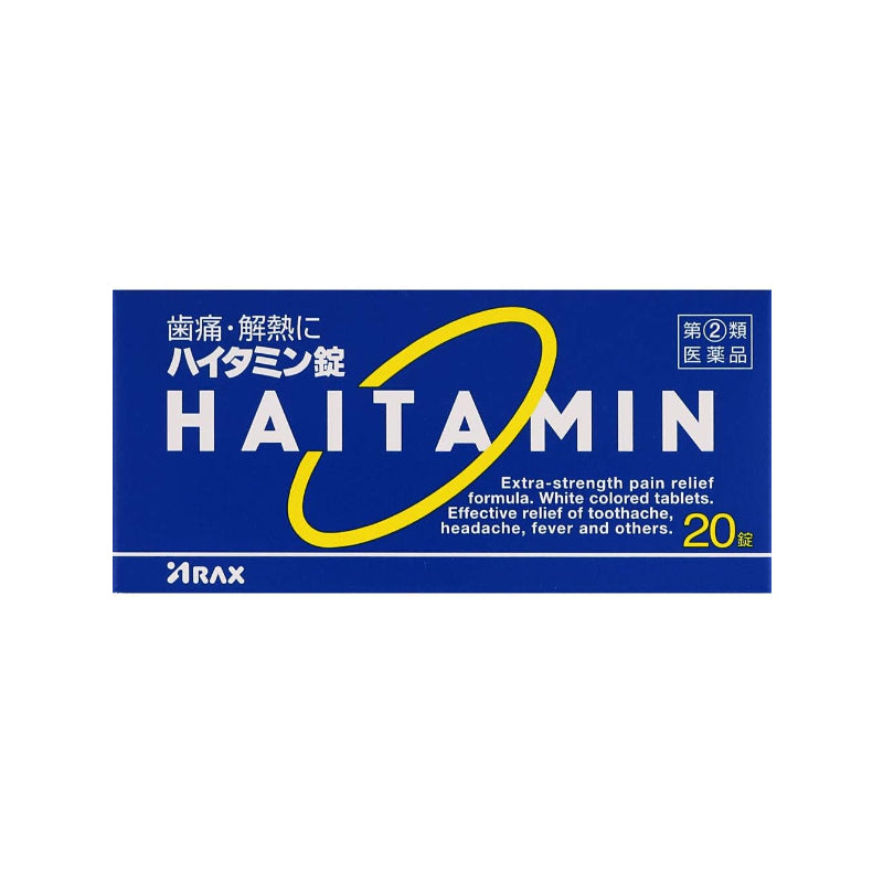 Hytamin Tablets