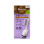 KAO Men's Blaune Hair Manicure