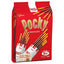 Glico Pocky