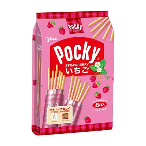 Glico Pocky