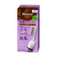 KAO Men's Blaune Hair Manicure