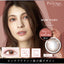 Pien Age Mimi Gem Daily Disposable 14.0 mm Diameter Color Contact Lenses 10 pcs