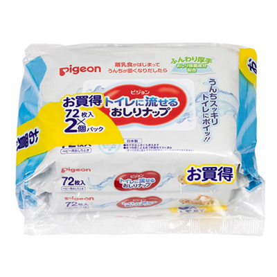 Pigeon Flushable Bum Wipes
