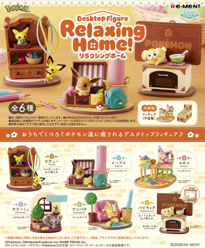 RE-MENT Pokémon Relaxing Home! Desktop Figure Blind Box