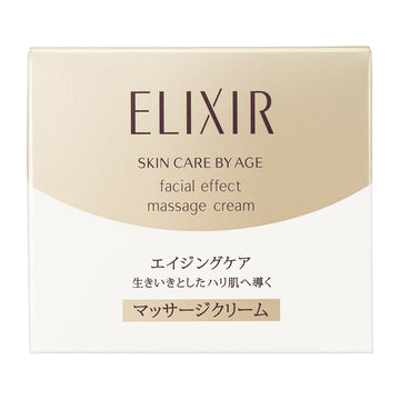 Shiseido ELIXIR Facial Effect Massage Cream