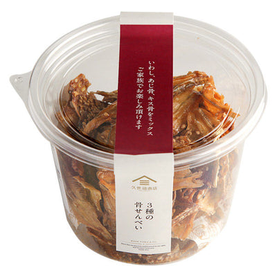 PREORDER Kuzefuku Three-Variety Fish Bone Rice Crackers