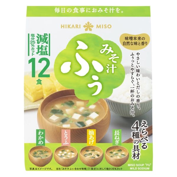 Hikari Miso Instant Miso Soup Assortment