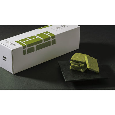 Zenkashoin Jyoujyou Matcha Chocolat (Cookies)