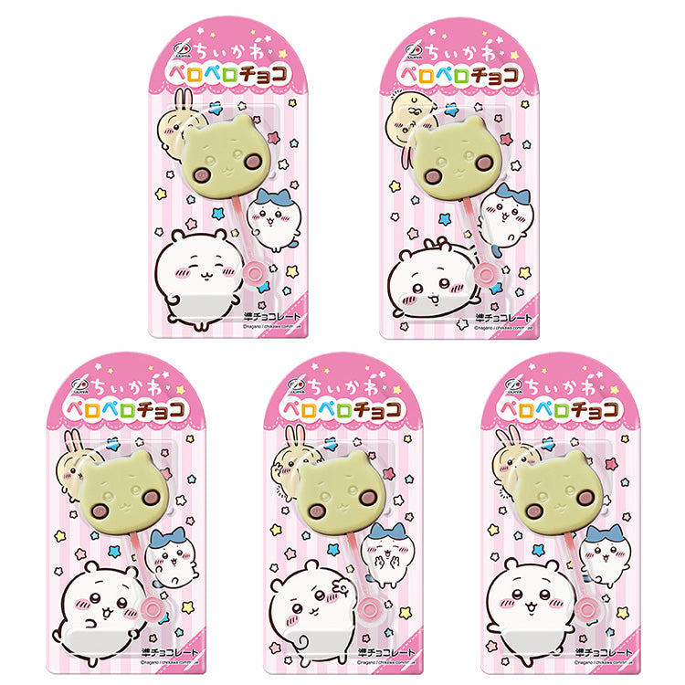 Chiikawa & Hachiware Chocolate Lollipop