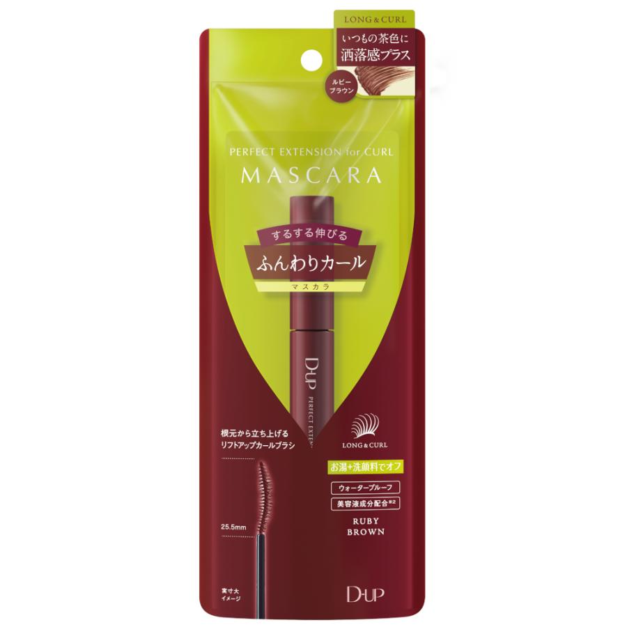D-UP Perfect Extension Mascara