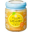 Yamato Foods Setouchi Lemon Farm Lemon Butter