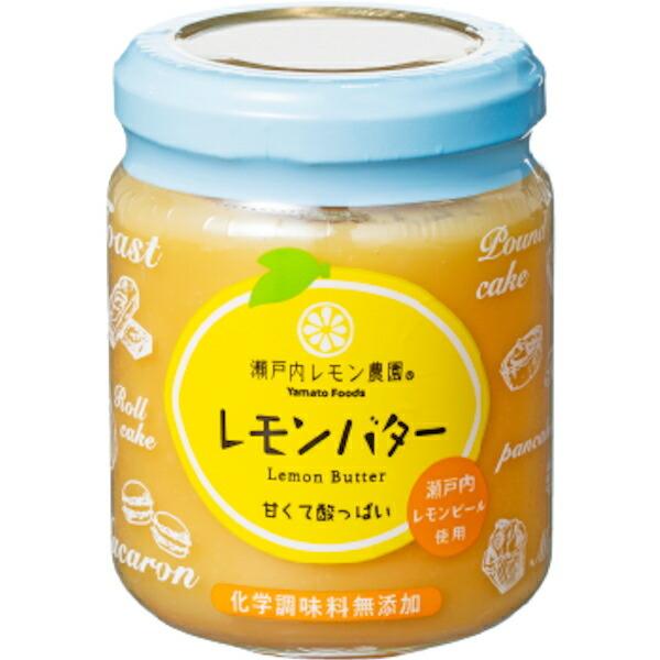 Yamato Foods Setouchi Lemon Farm Lemon Butter