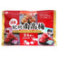 Koyasan Kishu Nanko Ume 3-Flavor Pickled Plum Premium Assortment Selection