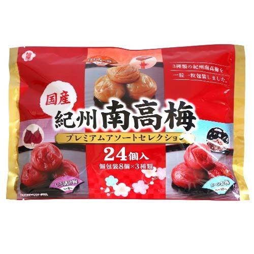 Koyasan Kishu Nanko Ume 3-Flavor Pickled Plum Premium Assortment Selection