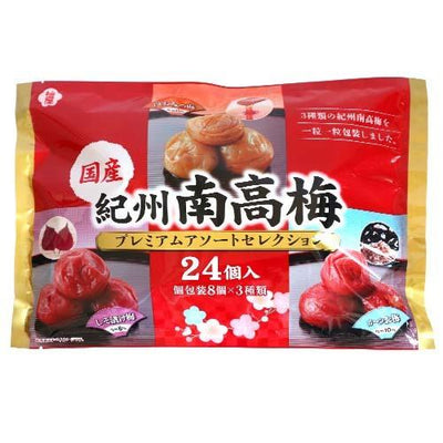 Koyasan Kishu Nanko Ume 3-Flavor Pickled Plum Premium Assortment Selection