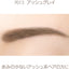 EXCEL Powder & Pencil Eyebrow EX